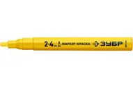 Стилус CHUWI HiPen H7, 4096 уровня нажатия, металлический корпус, для Surpad, UBOOK X, Ubook Pro, New UBOOK, Hi10 X (art.: 3920bb648eca3)
