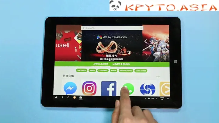 Планшет CHUWI HI10 Plus, экран 10.8',  Windows 10 + Remix 2.0 OS, Z8350 64Bit CPU, 4Гб