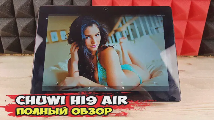 Chuwi Hi9 Air: интересный 4G планшет с 10" 2K экраном и  10 ядерным процессором