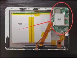 🛍 Качественная протестированная материнская плата для Chuwi Hi13 Hi12 CW1520 Hi10 Pro Air CW1529 Hi10 X HiBook Pro CW1526, материнская плата, печатная плата для CHUWI