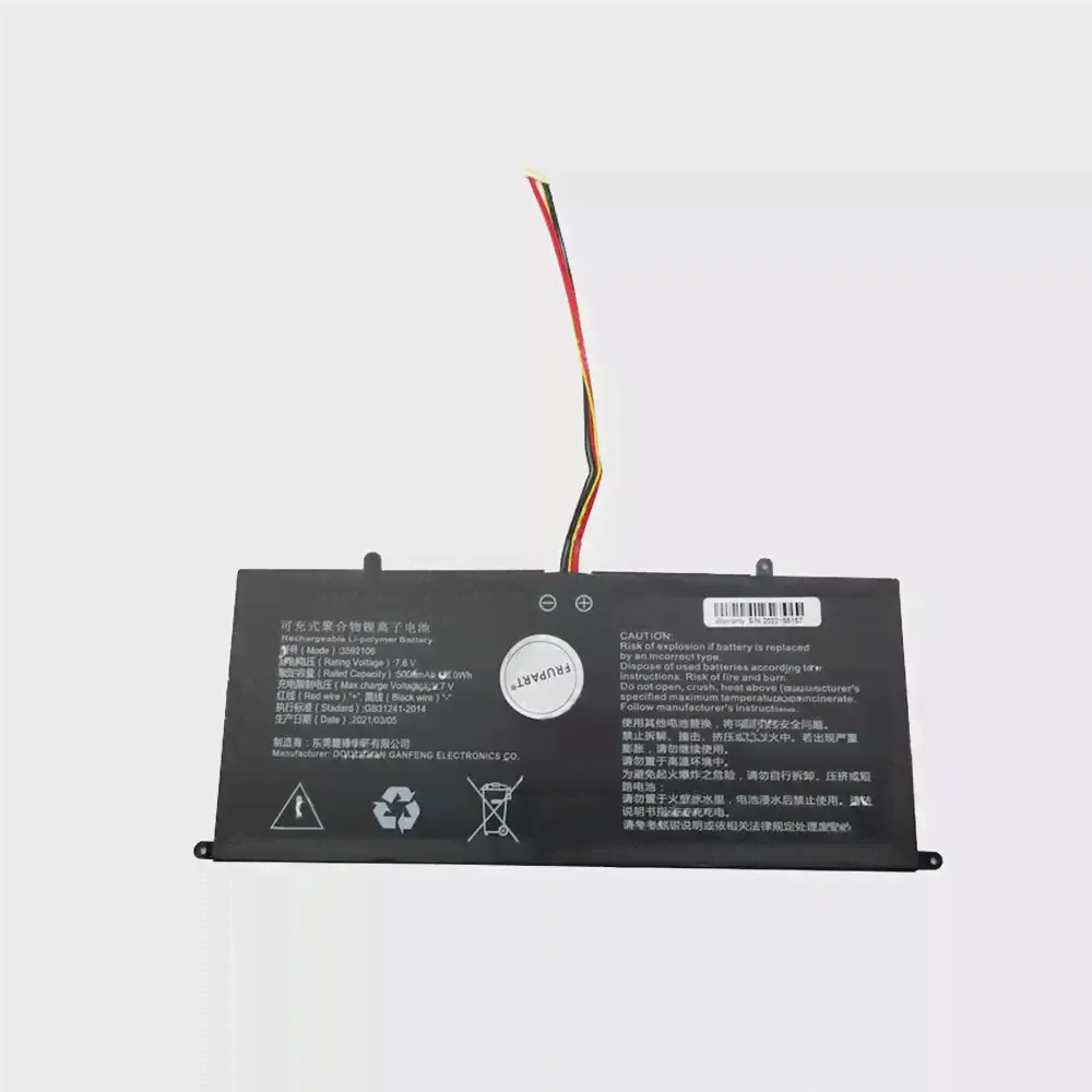 Ноутбук батарея для 3592106,CHUWI LapBook Pro CWI530 HEROBOOK PLUS