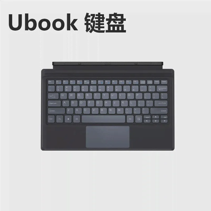 CHUWI/ галоп для Ubook/Ubook pro/Ubook x оригинал магнитный поглощать клавиатура-2