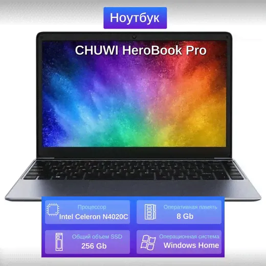  CHUWI HeroBook Pro 14.1" (CWI514-CN8N2N1HDMXX), Windows 11 Home, 