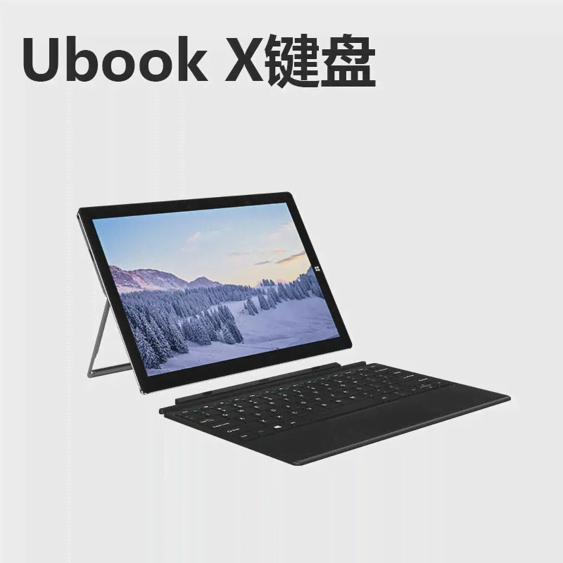CHUWI/ галоп для Ubook/Ubook pro/Ubook x оригинал магнитный поглощать клавиатура-1