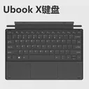 CHUWI/ галоп для Ubook/Ubook pro/Ubook x оригинал магнитный поглощать клавиатура