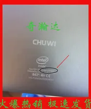 Запчасти для планшетных устройств Подходит для chuwi/Чи для hi10 про сенсорный внешний экран экран модели cw1529 сенсорный внешний экран CHUWI/Hi10 Pro