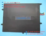Аккумуляторы для ноутбуков chuwi Surbook cwi538 7.4V 5000mAh