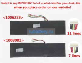 Аккумуляторы для ноутбуков chuwi Corebook x cwi529 11.55V 4000mAh
