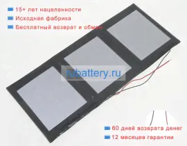 Аккумуляторы для ноутбуков chuwi Hi9 air 10.1 inch 3.7V 9000mAh-0