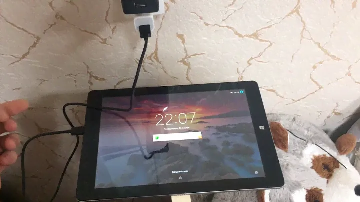 Chuwi not charge