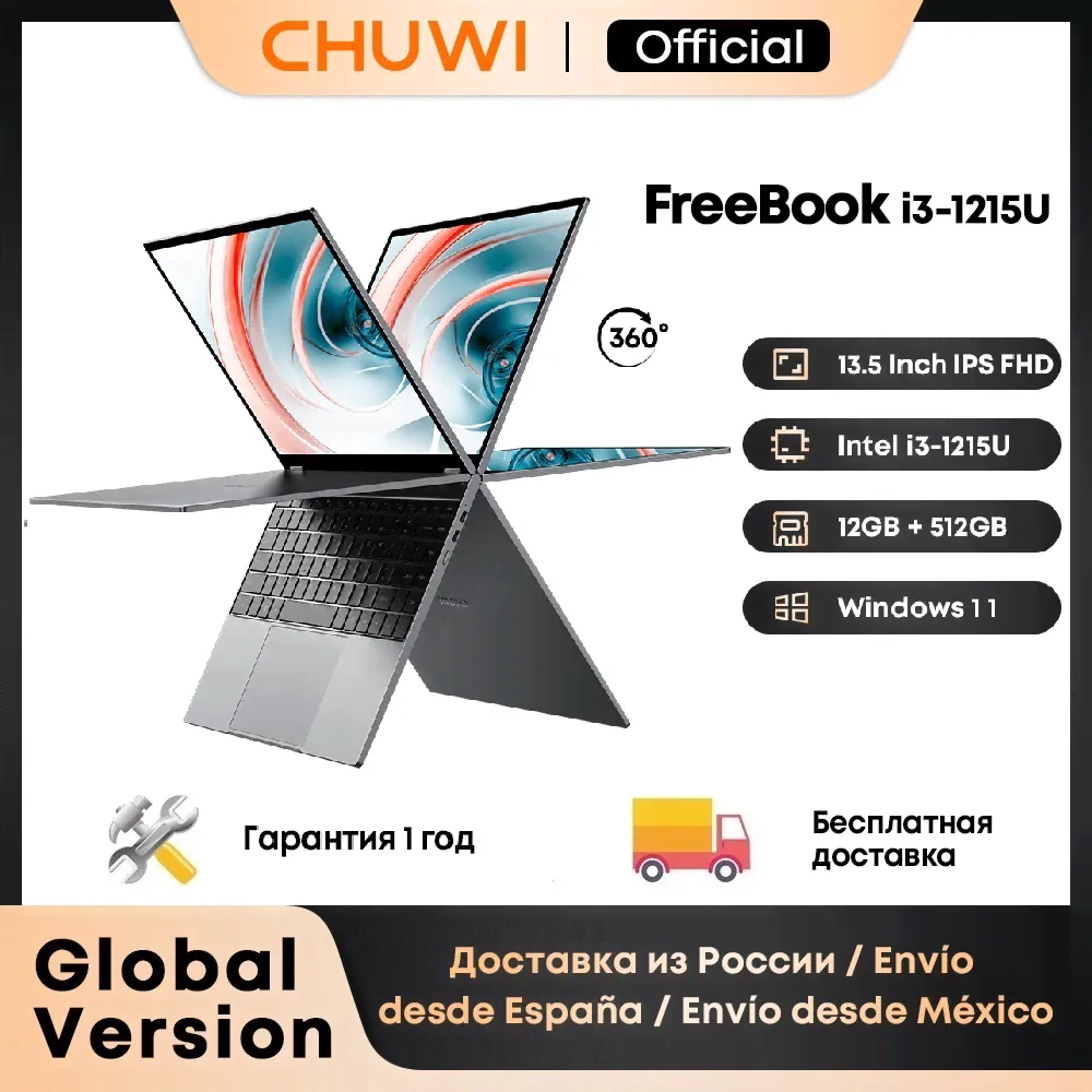 Chuwi Freebook-0