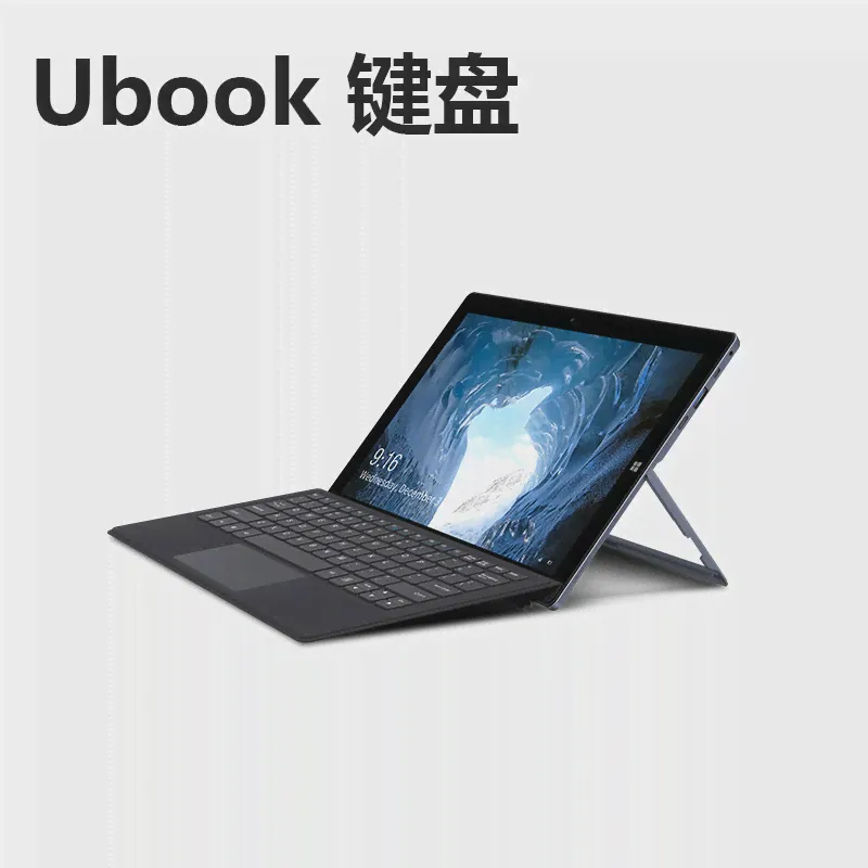 CHUWI/ галоп для Ubook/Ubook pro/Ubook x оригинал магнитный поглощать клавиатура-4